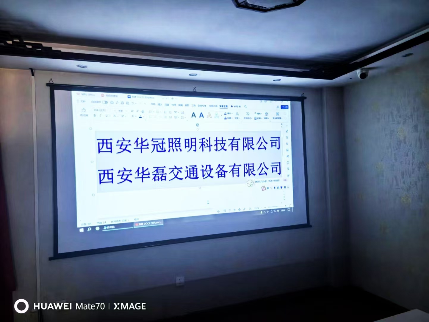 關(guān)于新增業(yè)務(wù)渠道的公告